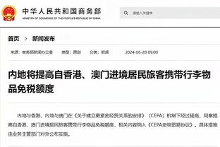 张琳艳谈提前结束留洋：可能状态还没准备好，下次出发会更强大